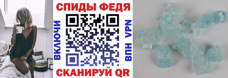 сколько стоит  Ахтубинск  АМФЕТАМИН VHQ 