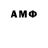 Марки NBOMe 1,5мг Christian Friedmann