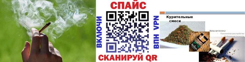 нарко площадка клад мега зеркало Ахтубинск Бутират GHB