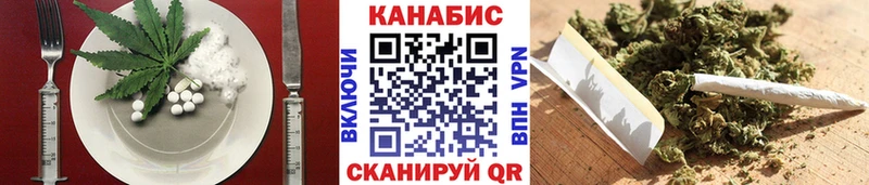 дарнет шоп  это телеграм  Canna-Cookies конопля  Ахтубинск 