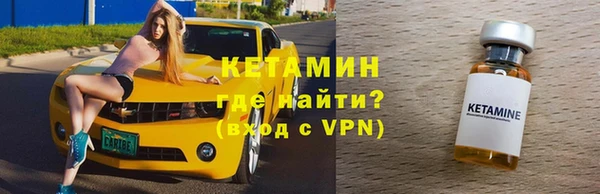 экстази Аркадак