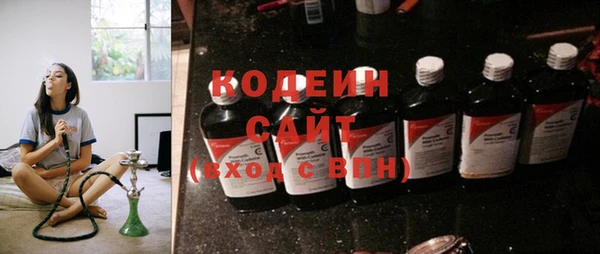 винт Арсеньев
