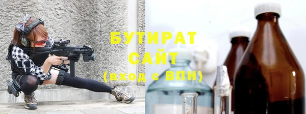 винт Арсеньев