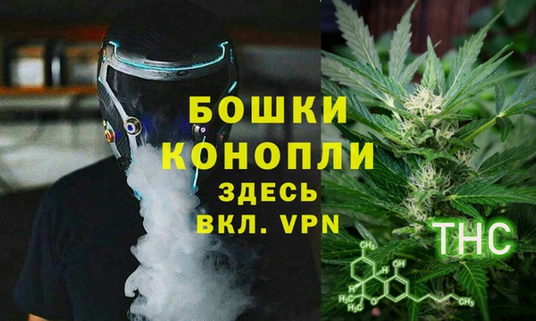 экстази Аркадак