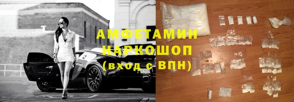 винт Арсеньев