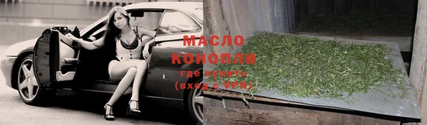 ECSTASY Покачи