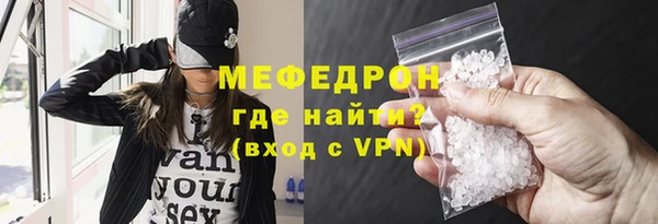 винт Арсеньев