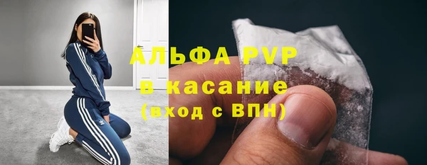 экстази Аркадак