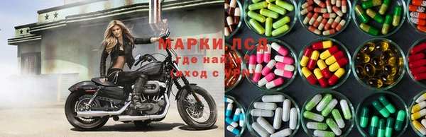 экстази Аркадак