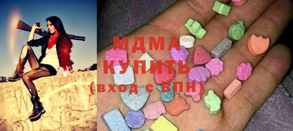 винт Арсеньев