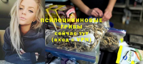 экстази Аркадак