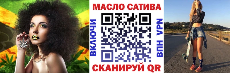 где можно купить наркотик  kraken ONION  нарко площадка как зайти  Ахтубинск  Дистиллят ТГК жижа 